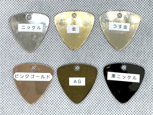 株式会社 KSJ 金属 加工 浅草橋
